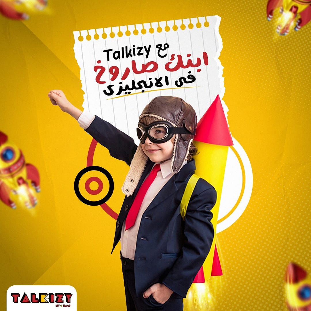 290516575 166588159182645 964412543873203772 n